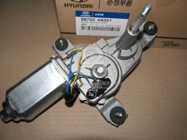 Мотор стеклоочистителя заднего Hyundai H-1 01- (Mobis) - фото 