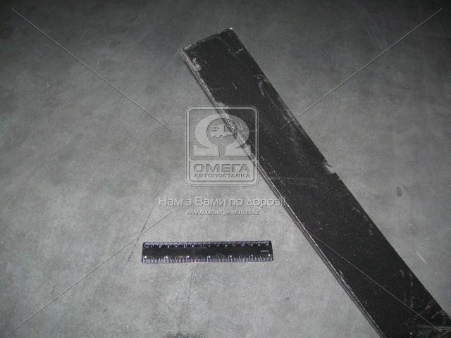 Лист рессоры №2 передней, задней ГАЗ 3302 1525 мм без ушка, толщина 8 мм (Чусовая) - фото 