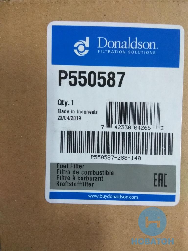 Фильтр топливный (DONALDSON) P550587 - фото 1