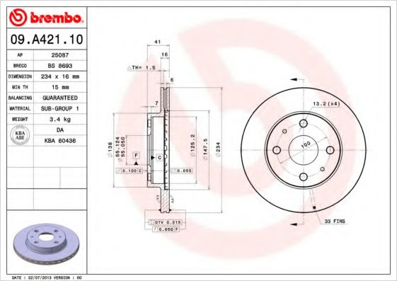 Гальмiвний диск BREMBO 09.A421.10 - фото 