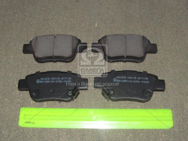 Колодки тормозные задние Toyota AVENSIS (Jakoparts) HERTH+BUSS JAKOPARTS J3612030 - фото 
