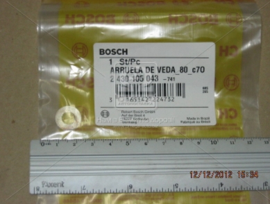 Прокладка (вир-во Bosch) BOSCH 2 430 105 043 - фото 