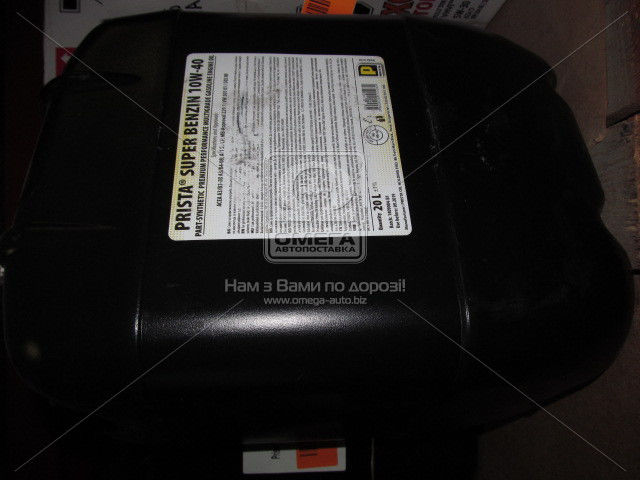 Масло моторное PRISTA SUPER BENZIN 10W40 SL/CF (Канистра 20л) - фото 