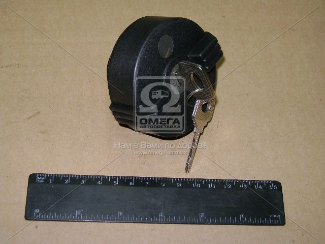 Пробка (крышка) бака топливного ВАЗ 2101 с ключами (Рекардо) - фото 