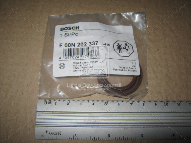 Сальник вала ТНВД 25х37х7 (Bosch) BOSCH F00N202337 - фото 