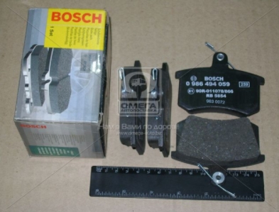 Фильтр топл. бенз. MERCEDES W124, W201 (Bosch) - фото 