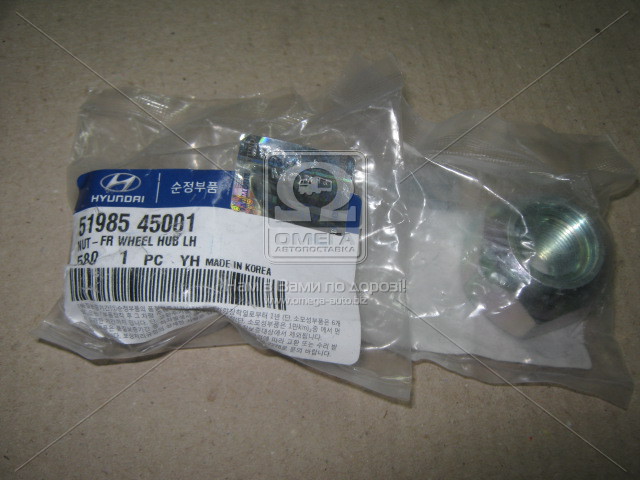 Гайка колеса переднього лівого Hyundai HD35/HD45/HD46/HD65/HD72/HD78 10- (вир-во Mobis) 5198545001 - фото 