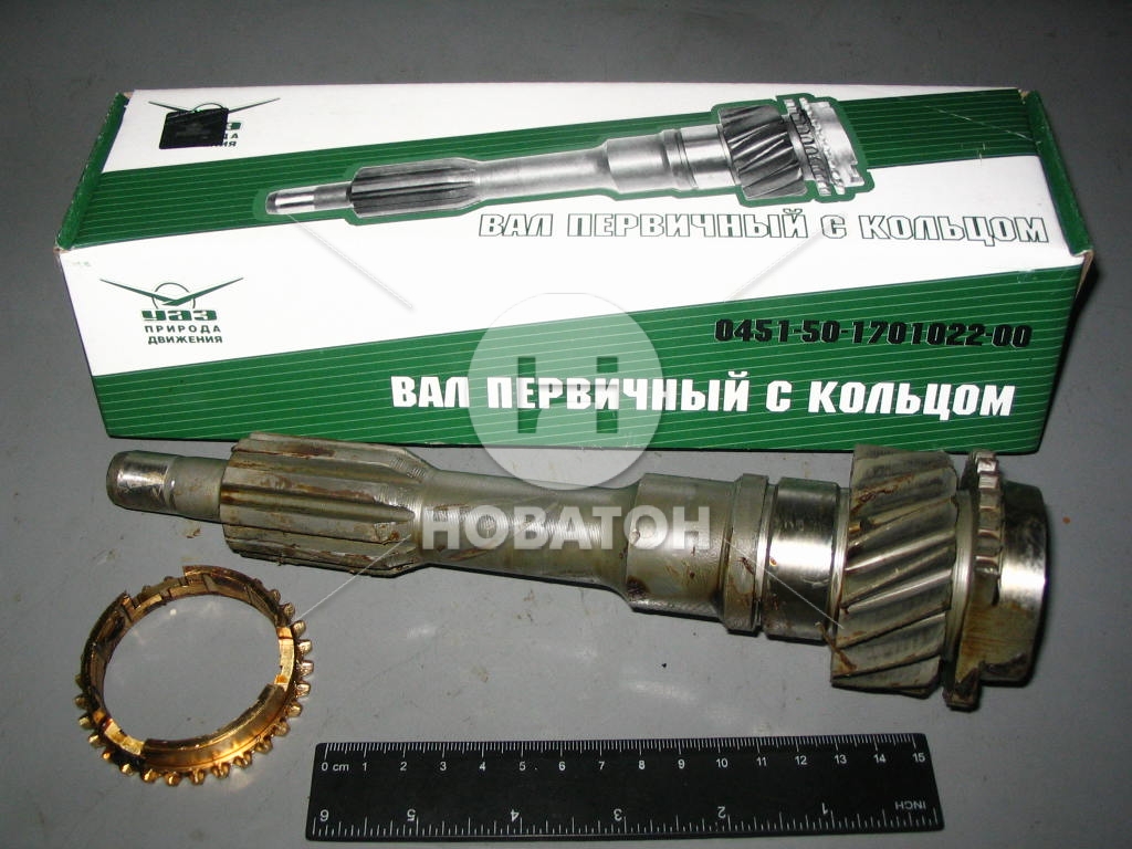 Вал первичный КПП УАЗ 469 с кол. синхронизатора (под стоп.кол.) (УАЗ) - фото 