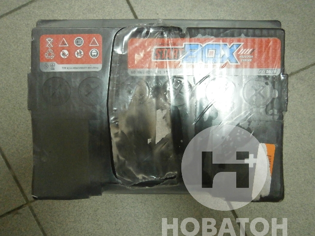 Акумулятор 60Ah-12v StartBOX Premium (242x175x190),R,EN540 - фото 