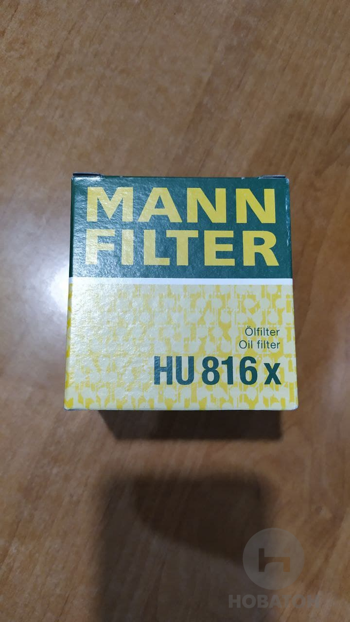Фильтр масляный (сменный элемент) (MANN) HU816X - фото 1