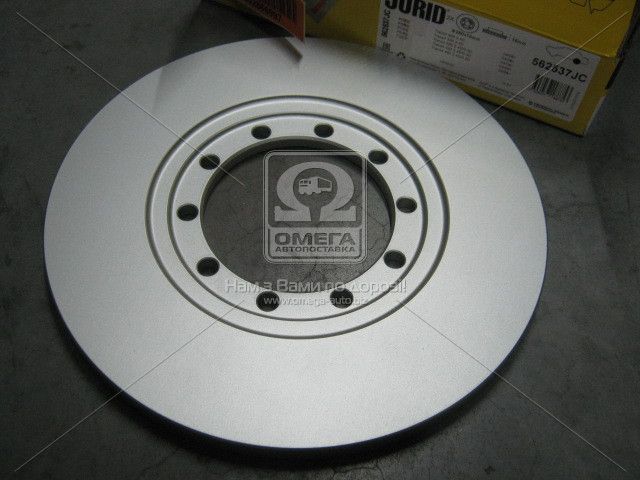 Диск тормозной задний (невентилируемый) (в упаковке два диска, цена указана за один) (Jurid) - фото 