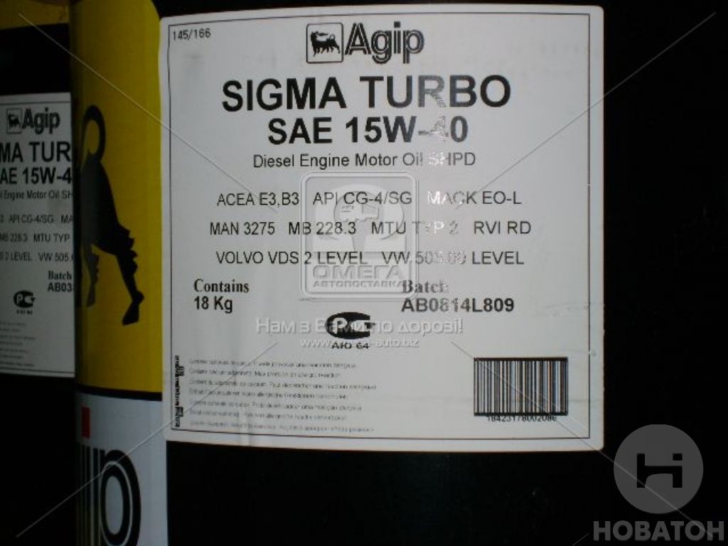 Масло моторное AGIP Sigma Turbo 15W/40 API CG-4/SG (Канистра 20 л) Eni 15W/40 API CG-4/SG - фото 1