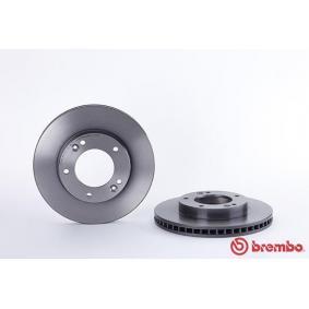 Гальмівний диск BREMBO 09.9545.11 - фото 