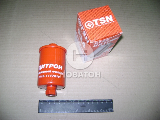 Фильтр топливный тонк ВАЗ (инжектор) <гайка> (9.3.4) (Цитрон) - фото 