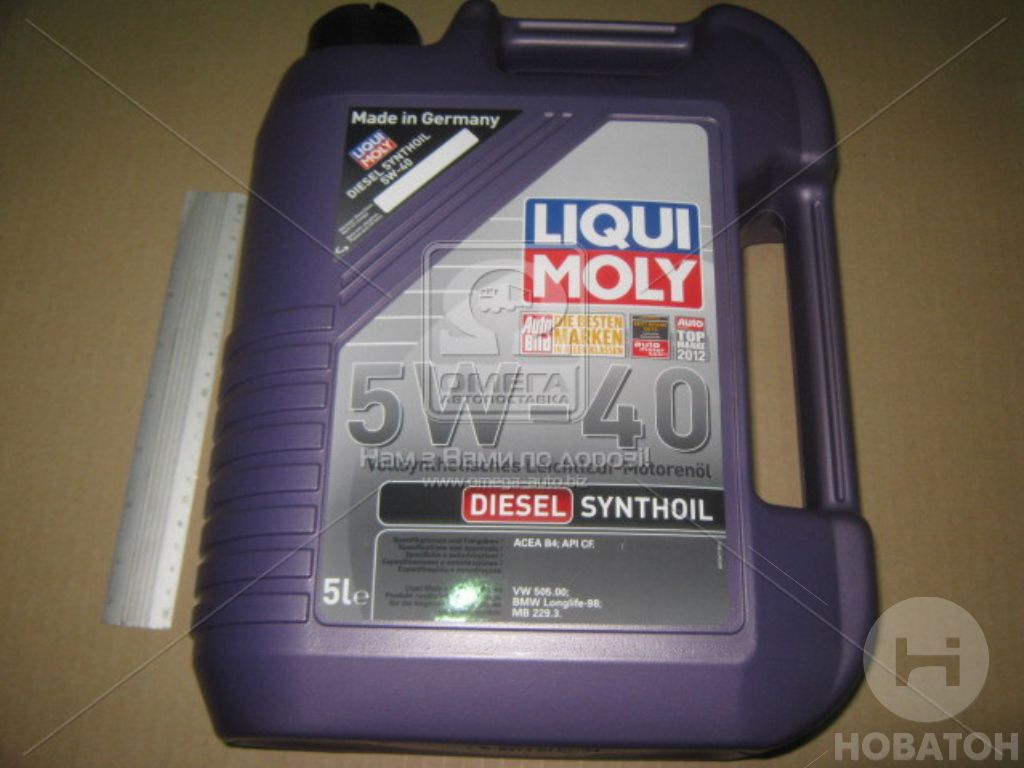Мастило моторн. Liqui Moly Diesel Synthoil  5W-40 API CF; ACEA B4-04 (Канистра 5л) - фото 