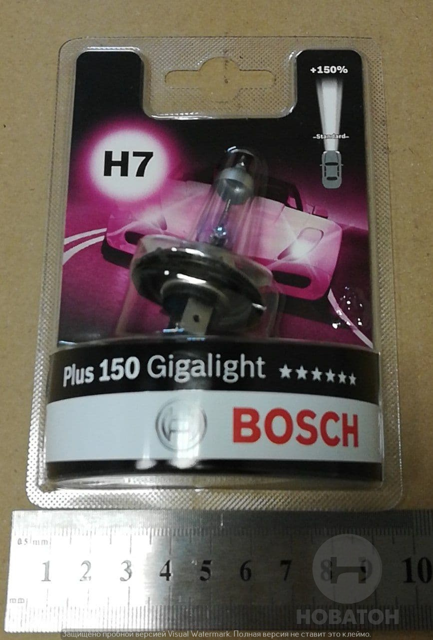 Лампа накалу H7 12V 55W PX26d GigaLight +150 (blister 1шт) (вир-во Bosch) - фото 