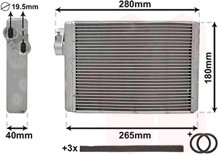 Радiатор AUDI A4/ S4 (07-) 1.8 TFSI (вир-во Van Wezel) - фото 