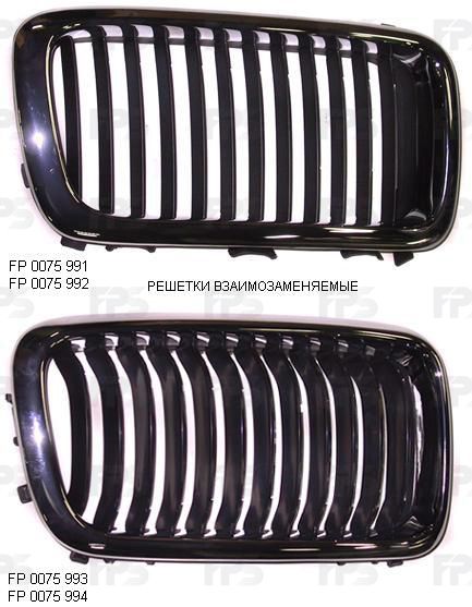 Решетка в капоте левая BMW (БМВ) 7 E38 (94- 99) (подходит 99- 02) (FPS) - фото 