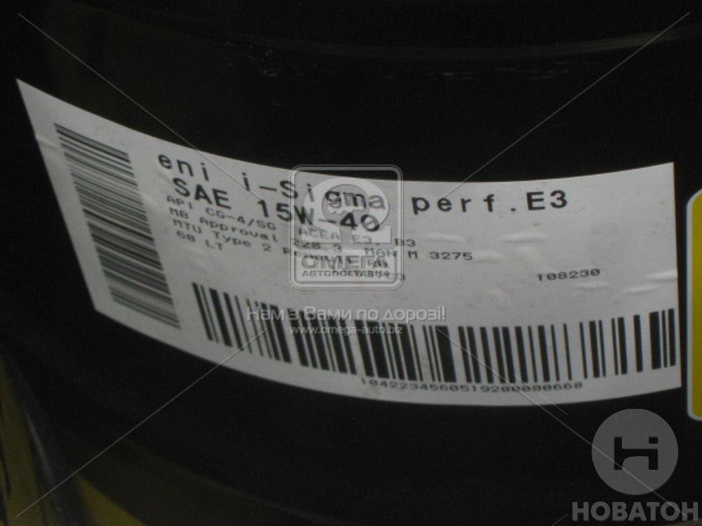 Масло моторное ENI i-Sigma perfomance E3 15w-40 (Бочка 60 л) - фото 