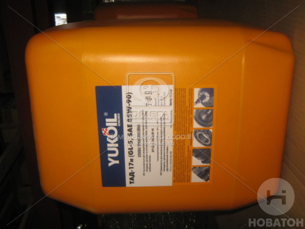 Масло трансмиссионное Yukoil ТАД-17и SAE 85W-90 API GL-5 (Канистра 20 л) - фото 