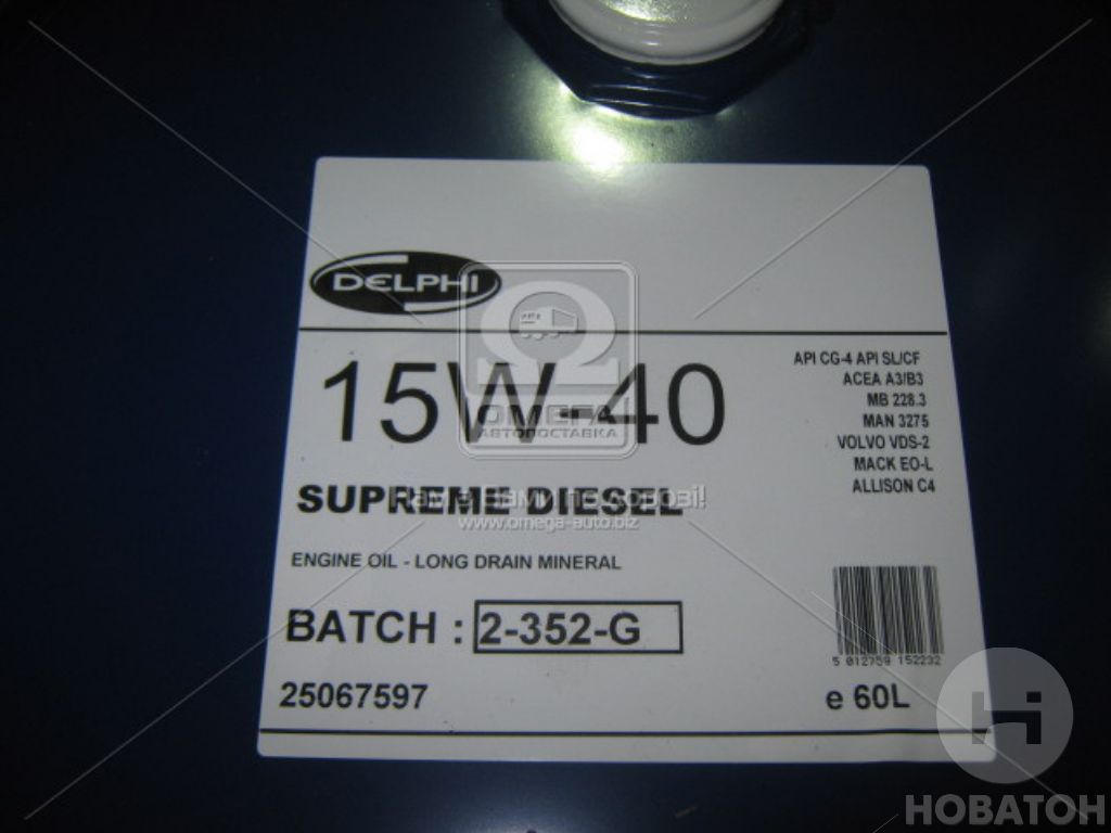 Масло моторное Delphi SUPREME DIESEL 15W-40 API CG-4, SL/CF ACEA A3/B3 (Бочка 60 л) - фото 