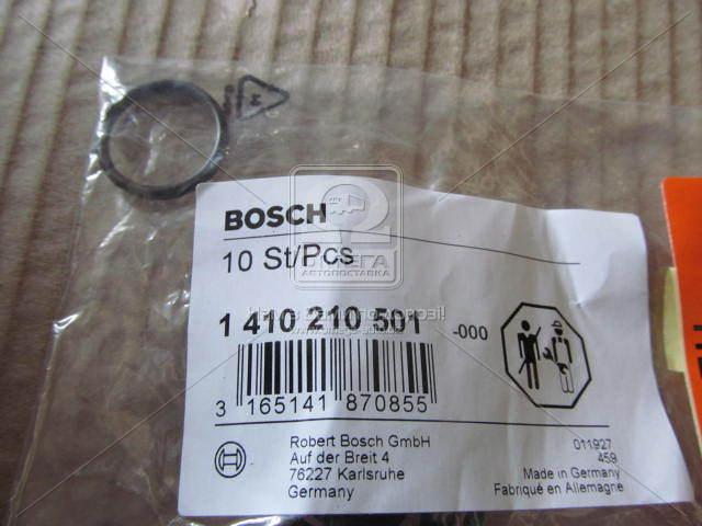 Уплотнит кольцо (Bosch) - фото 