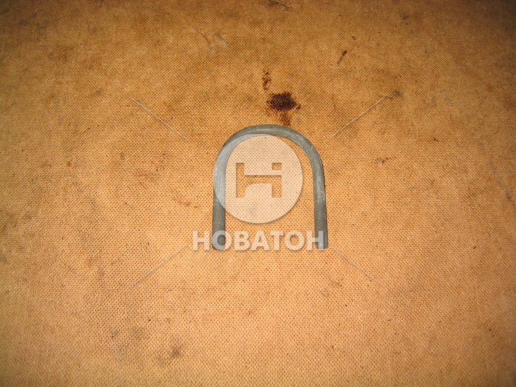 Стремянка хомута труби глушника ГАЗ (для компл карт 041250) (вир-во ГАЗ) - фото 