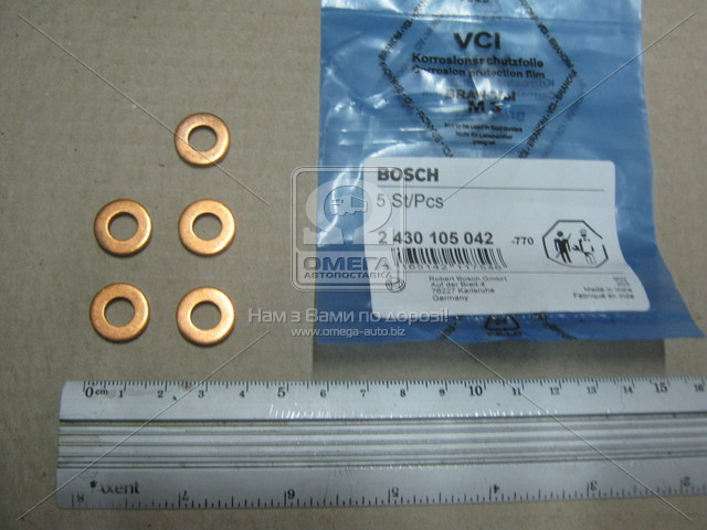 Ущільнить кільце (вир-во Bosch) BOSCH 2 430 105 042 - фото 