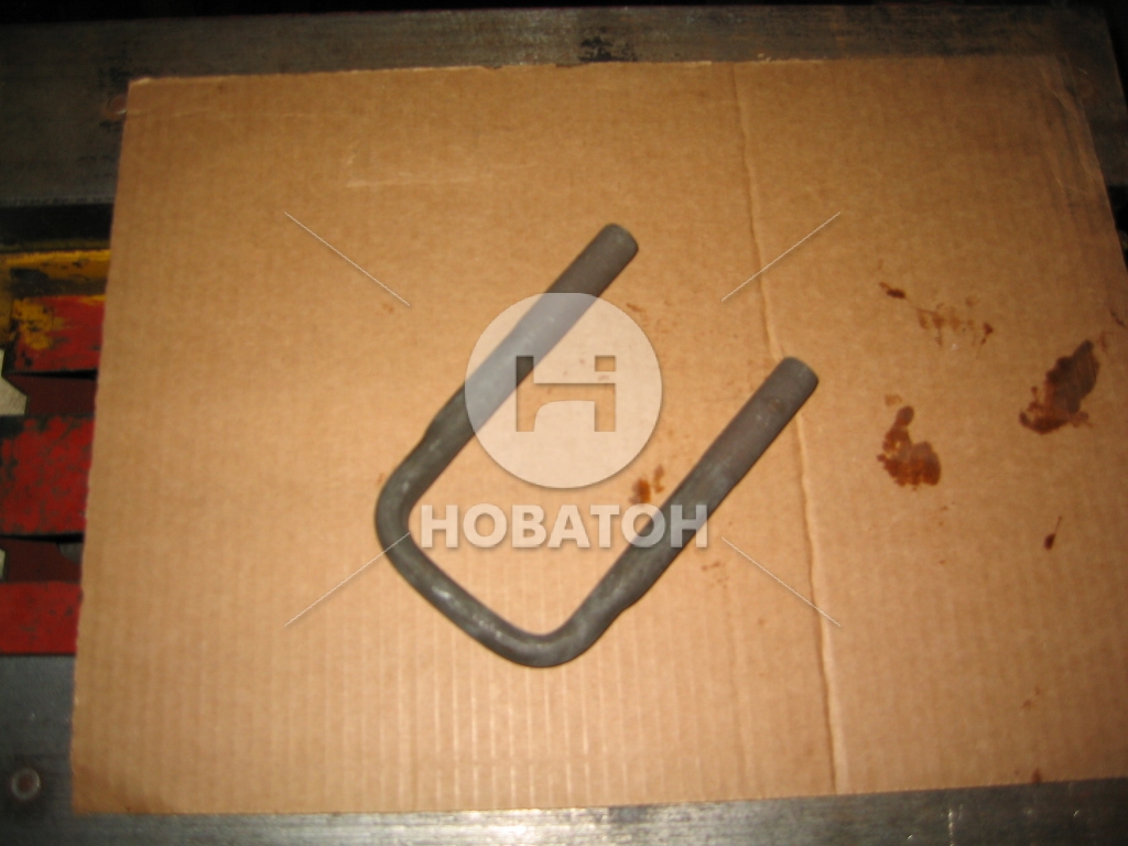 Стремянка рессоры передней ГАЗ 53 (ГАЗ) - фото 
