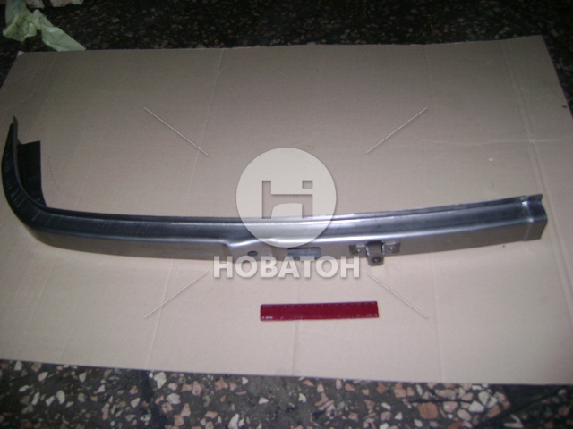 Усилитель рамки радиатора ГАЗ 3110,31105 левый (с 2005 года) (ГАЗ) ГАЗ ОАО 31029-8401089-01 - фото 1