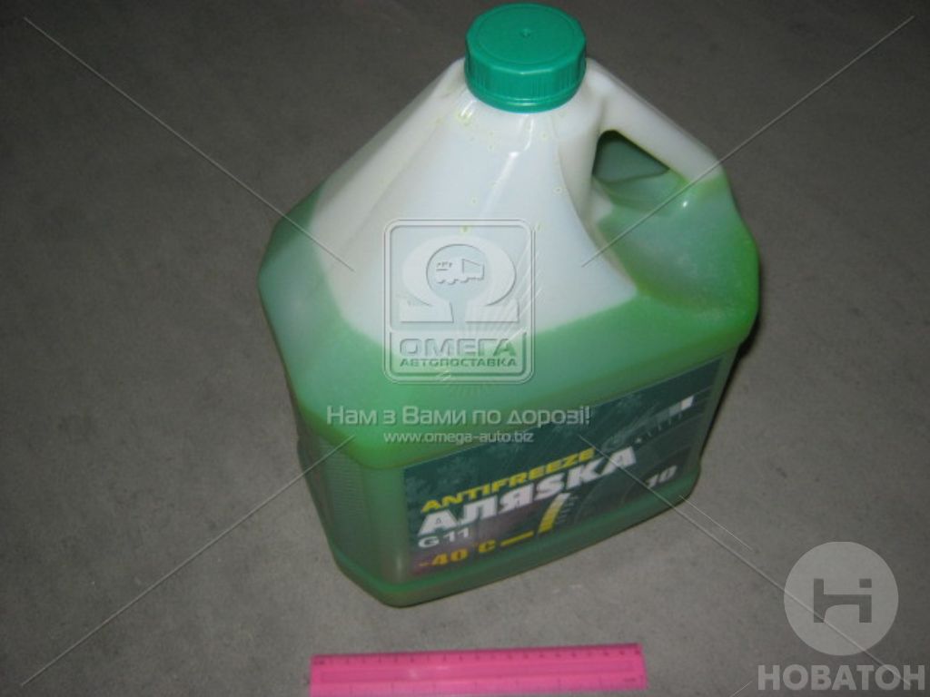Антифриз Аляска ANTIFREEZE-40 (зелений) 10л/9,83 кг - фото 