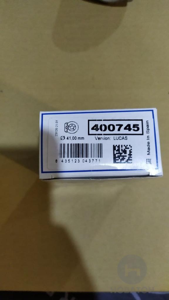 Ремкомплект, тормозной суппорт D4656 (ERT) Ert 400745 - фото 