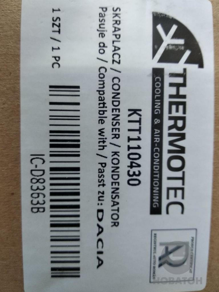 Радіатор кондиціонера (вир-во THERMOTEC) KTT110430 - фото 1