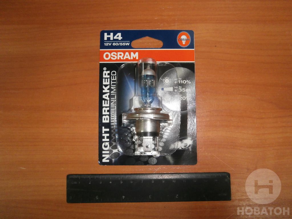 Лампа фарна H4 12v 60/55w P43t Night Breaker Unlimited (+90) (1 шт) blister (вир-во OSRAM) - фото 0