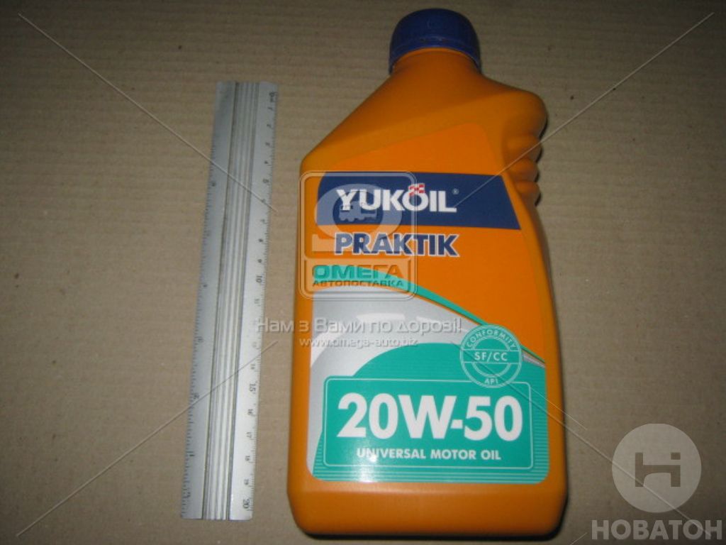 Олива моторн.Yukoil PRAKTIK SAE 20W-50 API SF / CC (Каністра 1л) - фото 