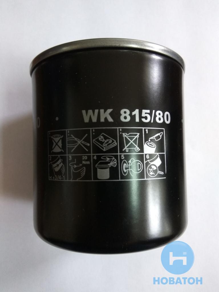 Фільтр паливний NISSAN PATROL 79-88, TOYOTA LC 80-89 (вир-во MANN) MANN-FILTER WK815/80 - фото 2