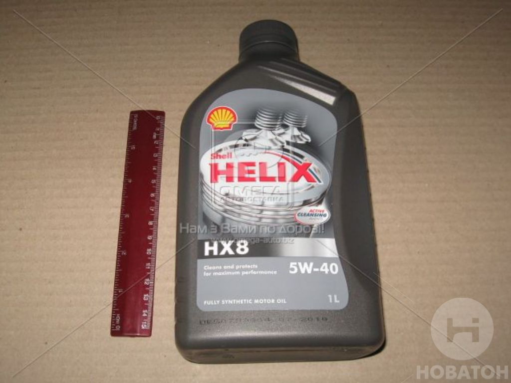 Олива моторн. SHELL Helix HX8 SAE 5W-40 SN / CF (Каністра 1л) - фото 