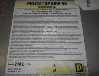 Олива трансмисс. PRISTA EP 80W90 GL-5 (Бочка 210л) ПРИСТА 80W90 - фото 