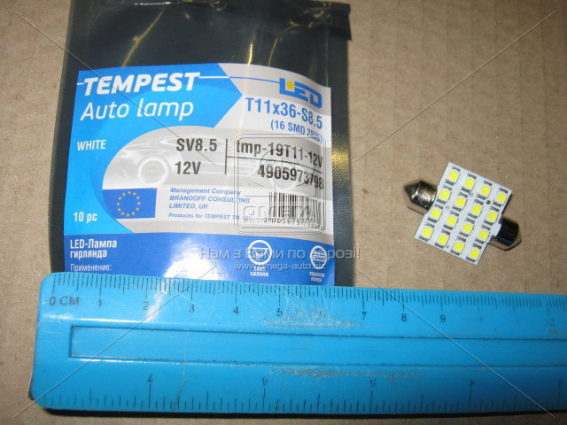Лампа LED Софітні C5W 12V T11x36-S8.5 (16 SMD 2835) WHITE <TEMPEST> tmp-19T11-12V - фото 