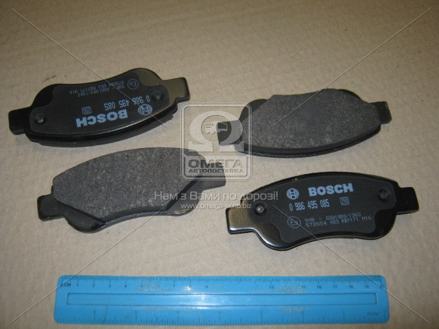 Колодки тормозные передние дисковые, комплект (Пр-во Bosch) - фото 