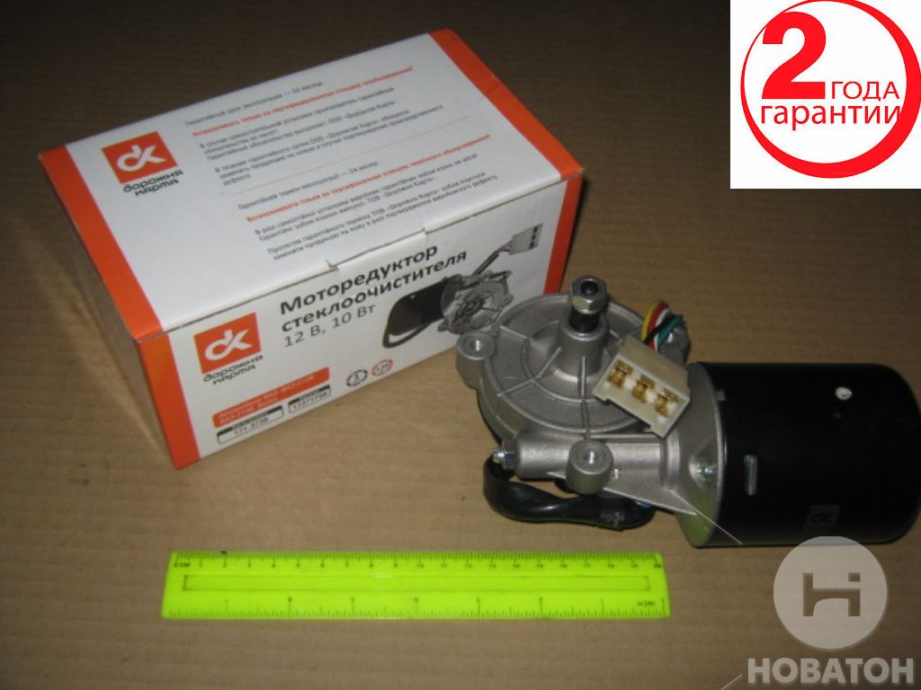Моторедуктор стеклоочистителя ВАЗ 2108-09, ГАЗ 3302,31029 12В 10Вт <ДК> - фото 