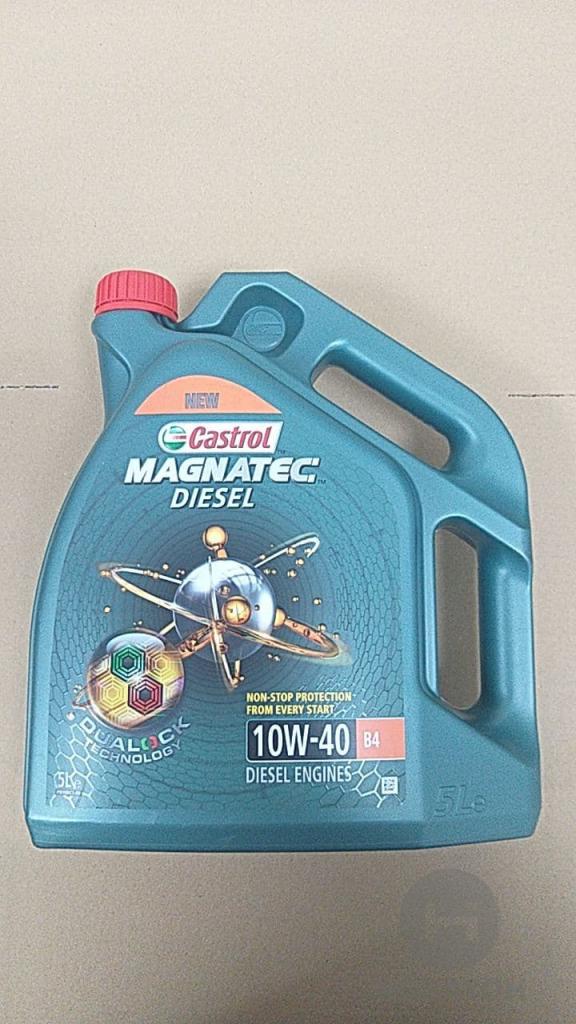 Масло моторн. Castrol  Magnatec Diesel 10w-40 B4 (Канистра 5л) - фото 
