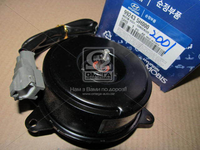 Мотор вентилятора радіатора Hyundai Hd35/hd75 04- (вир-во Mobis) - фото 