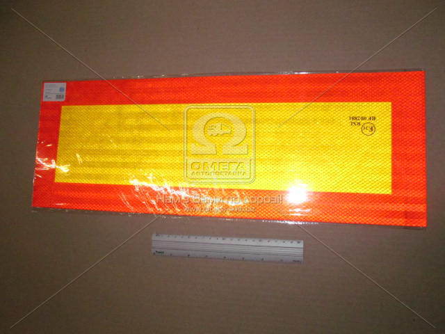 Табличка (наклейка) длинномерный груз светоотражающая 200Х560 мм (TEMPEST) TP 87.56.97 - фото 