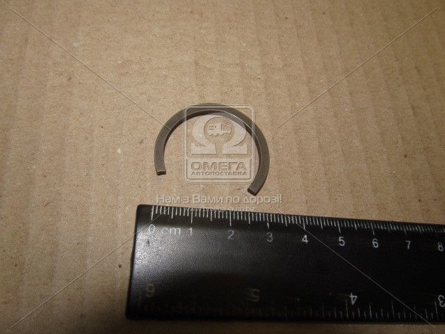 Кольцо стопорное ГАЗ, УАЗ крестовины, толщиной 2,5 мм (покупное ГАЗ) - фото 