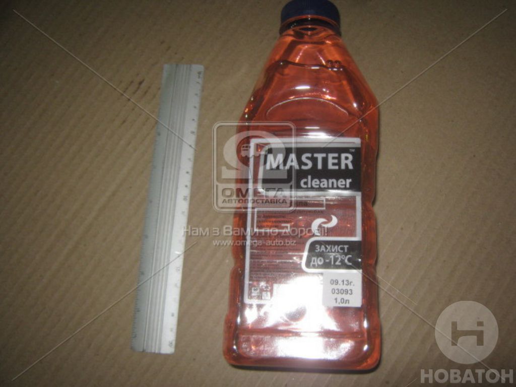 Омивач скла зим. Мaster cleaner -12 Лісова. ягода 1л Master cleaner 4802648556 - фото 