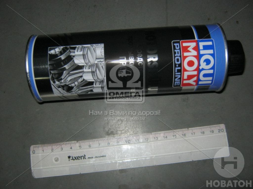 Промивка двигуна професійна Liqui Moly Pro-Line Motorspulung 0,5л LIQUI MOLY 7507/2427 - фото 