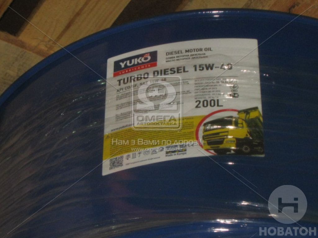 Масло моторное Yukoil TURBO DIESEL SAE 15W-40 API CD (Бочка 180кг) СП Юкойл ООО 178 - фото 1