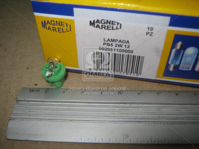 Лампа розжарювання PB5 12V 2W B8.5D (вир-во Magneti Marelli) - фото 