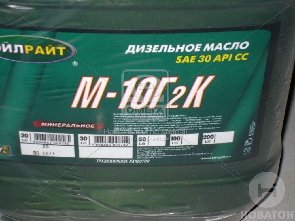 Масло моторн. OIL RIGHT М10Г2к SAE 30 CC (Канистра 20л/16,4кг) 2500 - фото 1